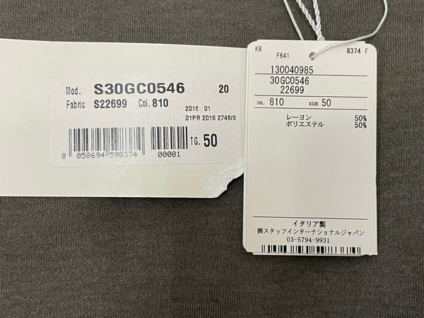 メゾン マルジェラ Maison Margiela クルーネック ポケット TEE S30GC0546 50 Tシャツ ブラウン 601MT-49