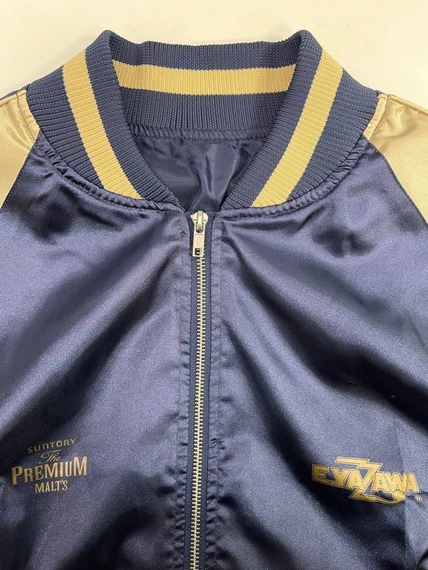 サントリー SUNTORY ×E.YAZAWA コラボ スカジャン サントリープレミアムモルツ 紺 刺繍ロゴ ジャケット ネイビー 101MT-5285