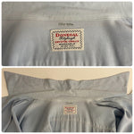【曜日割引対象外】 ヴィンテージ vintage 50's~ DONEGAL レーヨン オープンカラー 長袖シャツ ブルー 201MT-4611 VB