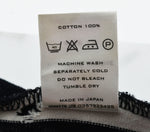 ナンバーナイン  NUMBER (N)INE 02SS モダンエイジ期 ルーズサイズ ボーダー 長袖カットソー クラッシュ加工 アーカイブ 3 ロンT ブラック 103MT-2494