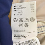 ネイバーフッド NEIGHBORHOOD 12AW ICEWALL/N-JKT アイスウォール フード付きダウン アウター 122TNNH-JKM01 ジャケット ネイビー Sサイズ 103MT-3344