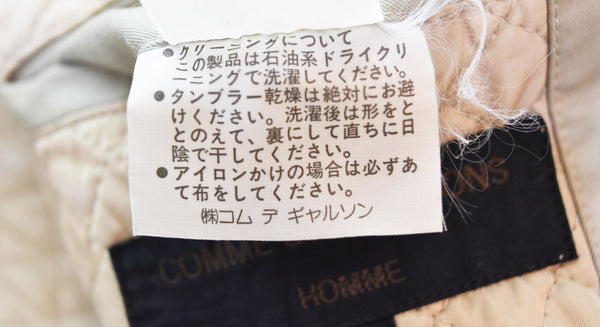コムデギャルソンオム  COMME des GARCONS HOMME 90s 90年代 襟切り替え ハンティングジャケット 襟部分ダメージありジャケット カーキ Mサイズ 103MT-2391