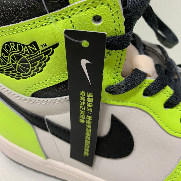 ナイキ NIKE エアジョーダン1 ハイ Air Jordan 1 High OG 555088-702  メンズ靴 スニーカー イエロー 27.5cmサイズ 201-shoes1551
