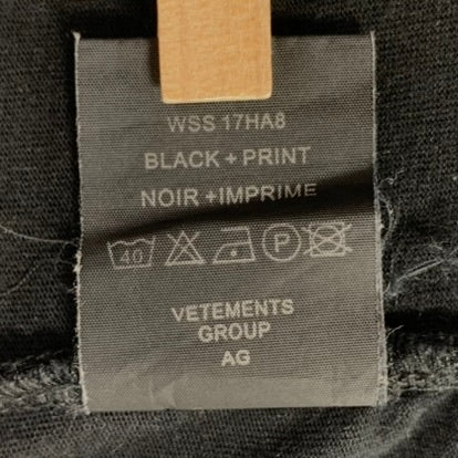 ヴェトモン VETEMENTS 再構築 STAFFTee WSS17HA8 Tシャツ ブラック Sサイズ 201MT-3957