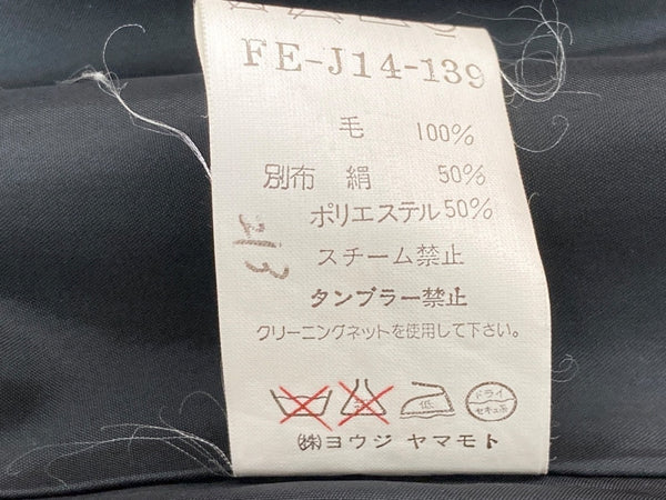 ヨウジヤマモト Yohji Yamamoto 3B テーラード TAILORED JACKET デザインジャケット ダメージ加工 ウール シルク混 シングル フレアスリーブ 日本製 BLACK 黒 FE-J14-139 ジャケット ブラック Sサイズ 104LT-178