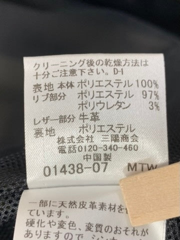 ブラックレーベルクレストブリッジ BLACK LABEL CRESTBRIDGE ジップアップパーカー 51F04-603-76 ジャケット カーキ Mサイズ 201MT-3829