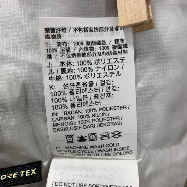 ナイキ NIKE Storm-FIT ADV ウィンドランナー GORE-TEX 中綿 DQ4933-206 ジャケット ベージュ Lサイズ 201MT-4330