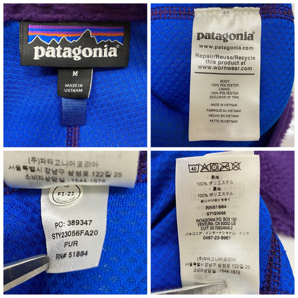 パタゴニア PATAGONIA 20AW CLASSIC RETRO-X JACKET クラシックレトロX フリースジャケット STY23056FA20 ジャケット パープル Mサイズ 201MT-4254