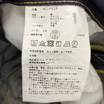 コムデギャルソン COMME des GARCONS ジュンヤ ワタナベ マン JUNYA WATANABE MAN リーバイス Levi's  22AW メキシカンサラペ コラボ WJ-P222 デニム ネイビー XSサイズ 201MB-1082