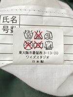 ミリタリー Military REVERSIBLE FLIGHT JACKET リバーシブル フライト ジャケット MA-1 JASDF SQUADRON PX品 ブルーインパルス 緑 サイズ 1 ジャケット 総柄 カーキ 104MT-1764