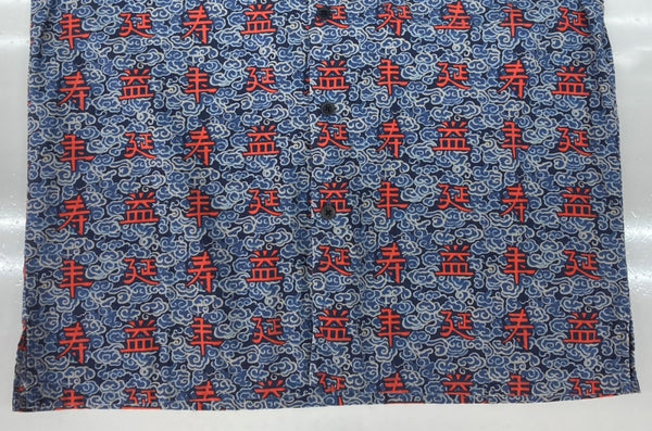 ラルフローレン RalphLauren POLO JEANS 90s 00s OPEN COLLAR SHIRT オープン カラー シャツ アロハ パートナー21 和柄 開襟 漢字 半袖 青 半袖シャツ 総柄 ブルー Sサイズ 104MT-2351