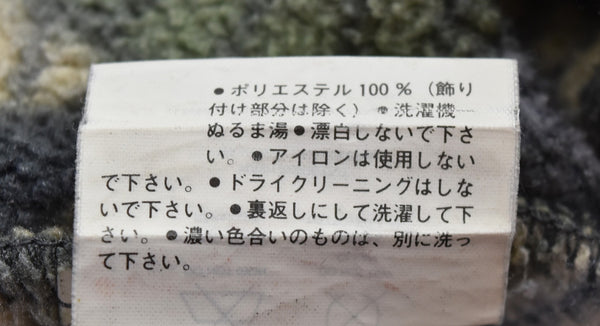 パタゴニア PATAGONIA 90's USA製 ハーフボタン プルオーバー シンチラ フリース LEAF 総柄 25200 ジャケット グリーン Lサイズ 103MT-3072