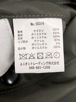 ヒューストン HOUSTON MA-1 FLIGHT JACKET フライト ジャケット ボンバー ジップアップ ミリタリー 軍物 アウター 緑 50316 ジャケット 無地 カーキ Mサイズ 104MT-1979