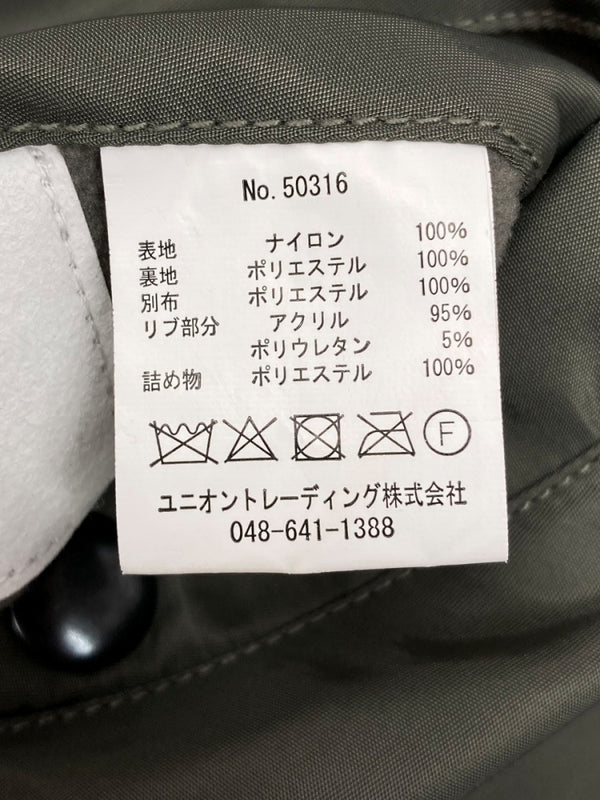 ヒューストン HOUSTON MA-1 FLIGHT JACKET フライト ジャケット ボンバー ジップアップ ミリタリー 軍物 アウター 緑 50316 ジャケット 無地 カーキ Mサイズ 104MT-1979