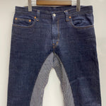 児島ジーンズ KOJIMA GENES ストレートデニム モンキーコンボ デニム ブルー 36サイズ 201MB-1174