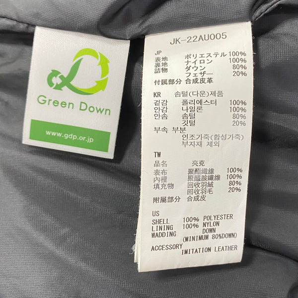 スノーピーク Snow Peak リサイクルライトダウンジャケット Recycled Light Down Jacket JK-22AU005 ジャケット ブラック Lサイズ 201MT-3356