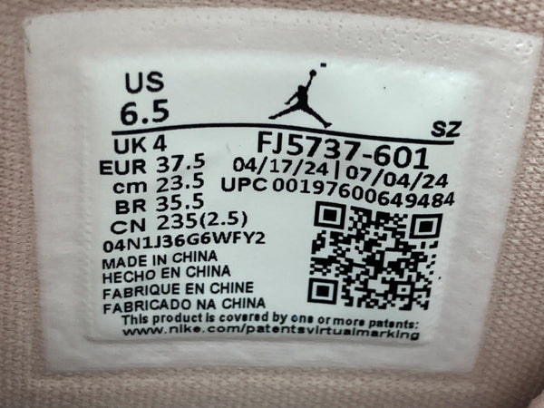 ナイキ NIKE Women's Air Jordan 1 Brooklyn ウィメンズ エアジョーダン1 ブルックリン 厚底 Pink Suede ピンクスウェード FJ5737-601 レディース靴 スニーカー ピンク 23.5cm 104S-904