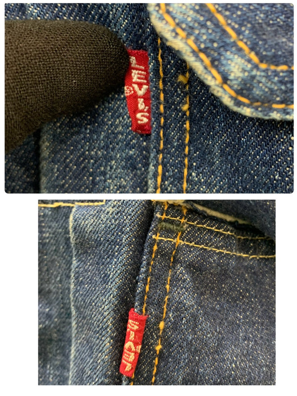 【曜日割引対象外】 リーバイス Levi's 50's 507XX 2nd 革パッチ 両面タブ デニム VINTAGE ジャケット 201MT-3030 VB