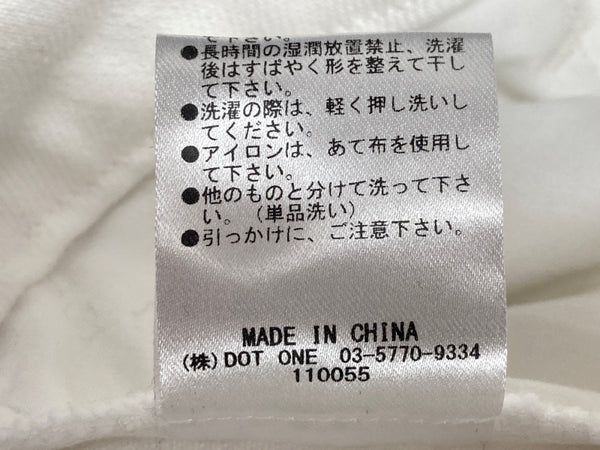 クレドナ CREDONA テーパードパンツ WIDE LEG PANTS ワイドレグパンツ フルレングス ミッドウエスト COTTON コットン 綿 カジュアル WHITE 白 SIZE0 1424620041-0 ボトムスその他 ホワイト 104LB-37