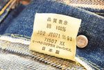 リーバイス Levi's 71507XX 93年製 2nd復刻モデル ビッグE トラッカージャケット JT071 40 ジャケット ブルー 103MT-1501