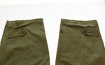 ミリタリー Military FRENCH ARMY フレンチ アーミー M-47 M47 後期 ヘリンボーン 23 カーゴパンツ グリーン 23 103MB-562