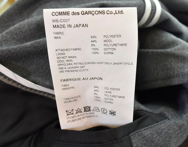 コムデギャルソンマン  COMME des GARCONS MAN JUNYA WATANABE ジュンヤワタナベ 切替ジャケット グレー WE-C007-051-1-3 ジャケット グレー Mサイズ 103MT-536