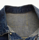 リーバイス Levi's 506xx 1st 40年代 40s 40'S 1947 前期 片面タブ BIGE 革パッチ VINTAGE DENIME JACKET ファースト ヴィンテージ デニム オリジナル ジャケット ブルー 103MT-2181