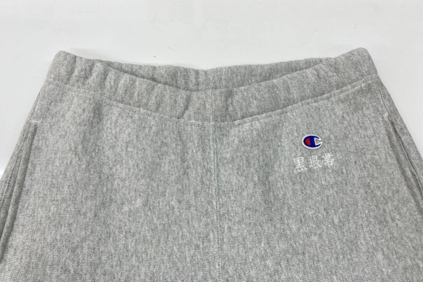 ブラックアイパッチ BLACK EYE PATCH × Campion チャンピオン REVERSE WEAVE リバースウィーブ スウェット パンツ 灰 刺繍 C8-Y226 ボトムスその他 グレー Mサイズ 104MB-308