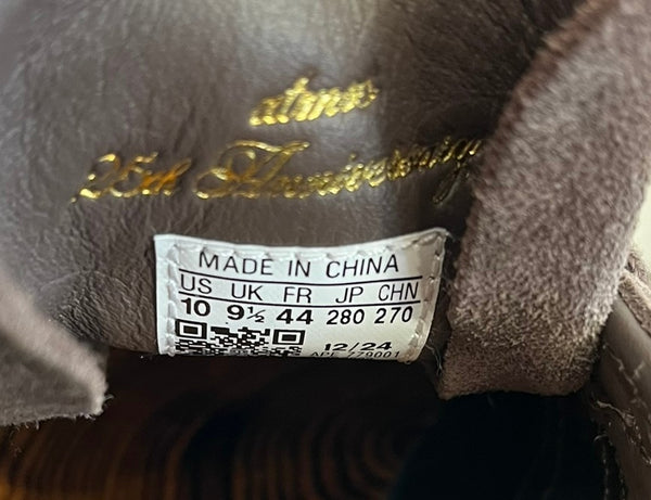 アディダス adidas TOBACCO atmos Nenrin BROWN DARK GREEN DARK BROWN タバコ アトモス ネンリン 25周年モデル JR8000 メンズ靴 スニーカー ブラウン 28cm 101sh-2257