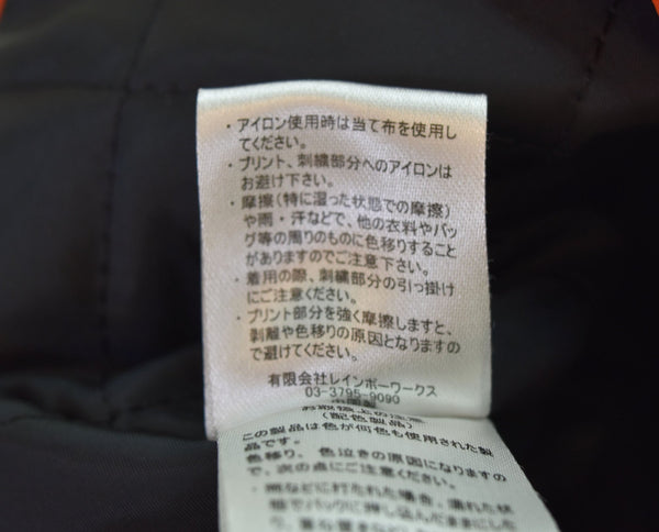 スターター STARTER BLACK LABEL  ATMOS LAB HOCKEY ANORAK JACKET ハーフジップ ジャケット 黒 ジャケット ブラック Mサイズ 103MT-1863