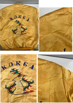 ヴィンテージ vintage 70's~ 70年代～ KOREA スカジャン スーベニアジャケット コリアンジャンパー 中綿入り KKK ZIPPER 龍 ドラゴン 刺繍 サテン ジャケット イエロー 101MT-4800