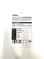 アディダス adidas Stan Smith XLG スタンスミス IF6215 メンズ靴 スニーカー ホワイト 28cm 601sh-37