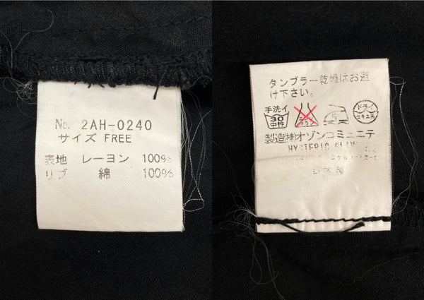 ヒステリックグラマー HYSTERIC GLAMOUR BOWLING SHIRT ボーリング シャツ チェーンステッチ アロハ オープンカラー 開襟 刺繍 半袖 黒 2AH-0240 半袖シャツ ロゴ ブラック Fサイズ 104MT-2333