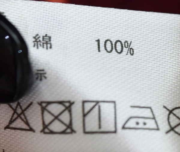 バンソン VANSON Y2K looney tunes tweety トゥイーティー  バード ルーニー テューンズ ワッペン 長袖シャツ マルチカラー Lサイズ 103MT-2917