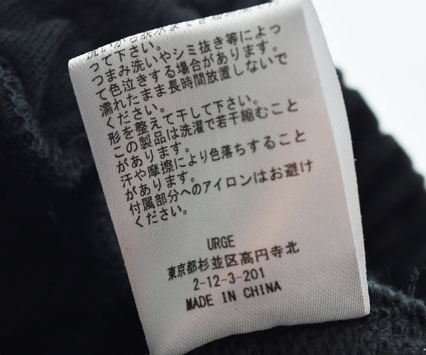 ボンノウフリークス BONKNOW FREAKS TYPE-002 Giant Pocket Sweat Pantsスウェットパンツ  BF011 ボトムスその他 グレー Lサイズ 103MB-675