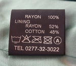 グルービンハイ The GROOVIN HIGH SHANGHAI CHINA チャイニーズ スカジャン スーベニア ジャケット ジャケット ブラック Sサイズ 103MT-3272