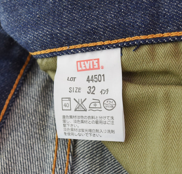 リーバイス Levi's S501XX DEAD STOCK デッドストック 日本製 復刻 WWⅡ大戦 1944 モデル ヘリンボーン スレーキー 変形 アーキュエットステッチ  44501-0033 デニム ブルー W32L36 103MB-597