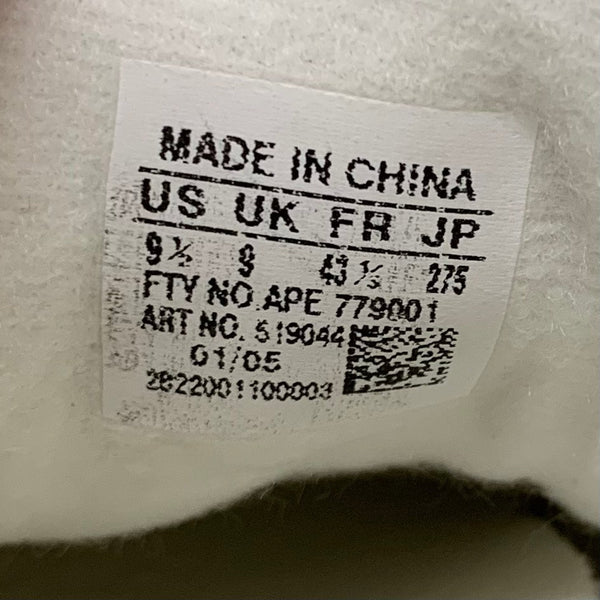 アディダス adidas HANDBALL SPEZIAL メンズ靴 スニーカー ベージュ 27.5cmサイズ 201-shoes1139