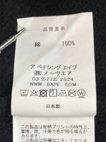 アベイシングエイプ A BATHING APE × F.C.Real Bristol エフシーレアルブリストル Shark Pants シャーク スウェット パンツ 黒 プリント 001PTF231902X ボトムスその他 ブラック Lサイズ 104MB-364