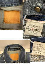 リーバイス Levi's 90's 90年代 71507XX 2nd セカンド 復刻 日本製 デニムジャケット Gジャン 38 ジャケット ブルー 101MT-5016