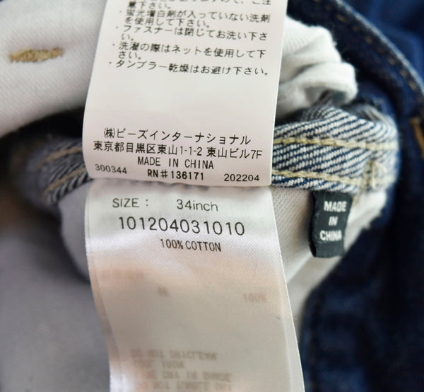 エクストララージ X-LARGE DENIM 6POCKET PANTS デニム カーゴパンツ 青 101204031010 デニム ブルー 34 103MB-177