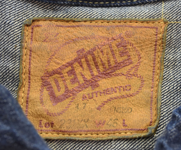 ドゥニーム DENIME 1947 MODEL 1st TYPE 231XX-47 リジット デニムジャケット  231XX-47 46 ジャケット ネイビー 103MT-2484