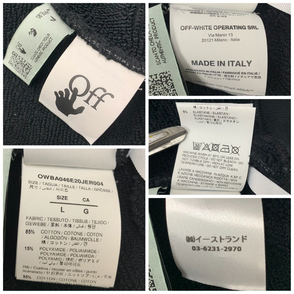 オフホワイト Off-White ARROWS スウェット OWBA046E20JER004 スウェット グレー Lサイズ 201MT-4801