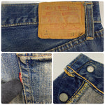 【曜日割引対象外】 ヴィンテージ vintage 60's~ リーバイス Levi's 501 BIG E TYPE S ボタン裏2 Vステッチ デニム ブルー W33 L32サイズ 201MB-844 VB