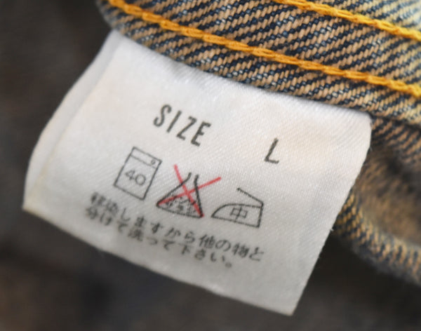 ステュディオ・ダルチザンSTUDIO D'ARTISAN  大戦モデル 1stタイプ デニムジャケット Gジャン ジャケット ブルー Lサイズ 103MT-3555