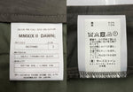 ユリウス JULIUS 19AW MULTIPLE CARGO PNATS マルチプル カーゴ パンツ ジップフライ ズボン 脱色 灰 無地 667PAM5 カーゴパンツ グレー サイズ 3 104MB-163