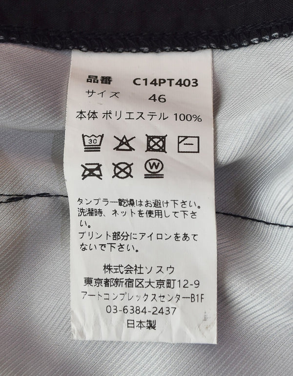 ミハラヤスヒロ MIHARA YASUHIRO ×T.A.T.A Trompe-l'oeil Archive Printed Pants トロンプルイユ アーカイブ プリント 転写 C14PT403 ボトムスその他 マルチカラー 46 103MB-640