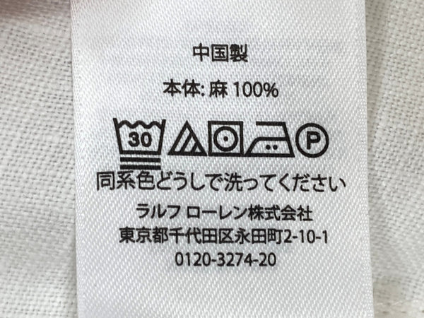 ラルフローレン RalphLauren ポロ POLO 現行タグ リネン ラップ ドレス 麻 LINEN DRESS ラップシルエット カシュクール ロング丈 リボン WHITE 白 211806799002 ワンピース ホワイト SIZE0 104LT-192