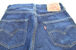 リーバイス Levi's USA製 バレンシア工場 501XX  ボタン裏555  デニムパンツ W29 L36  501-0003 デニム ブルー 103MB-611