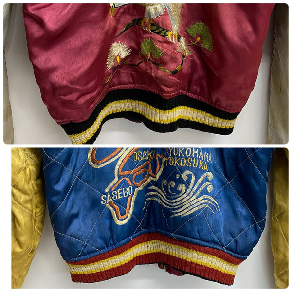 【曜日割引対象外】 ヴィンテージ vintage 50's JAPAN SOUVENIR JACKET スカジャン CHERRY ZIPPER ジャケット レッド 201MT-3775 VB